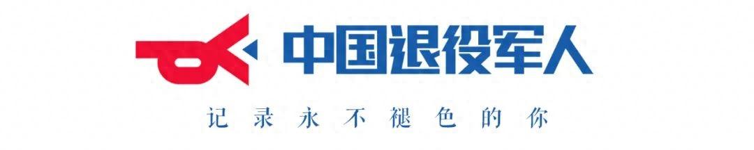 杭州市西湖区退役军人事务局谱写杭州甘孜州共同富裕、友谊桥梁新篇章  